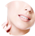 頬