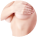 胸下