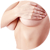 胸下